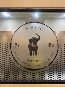 Dum Dum Cafe