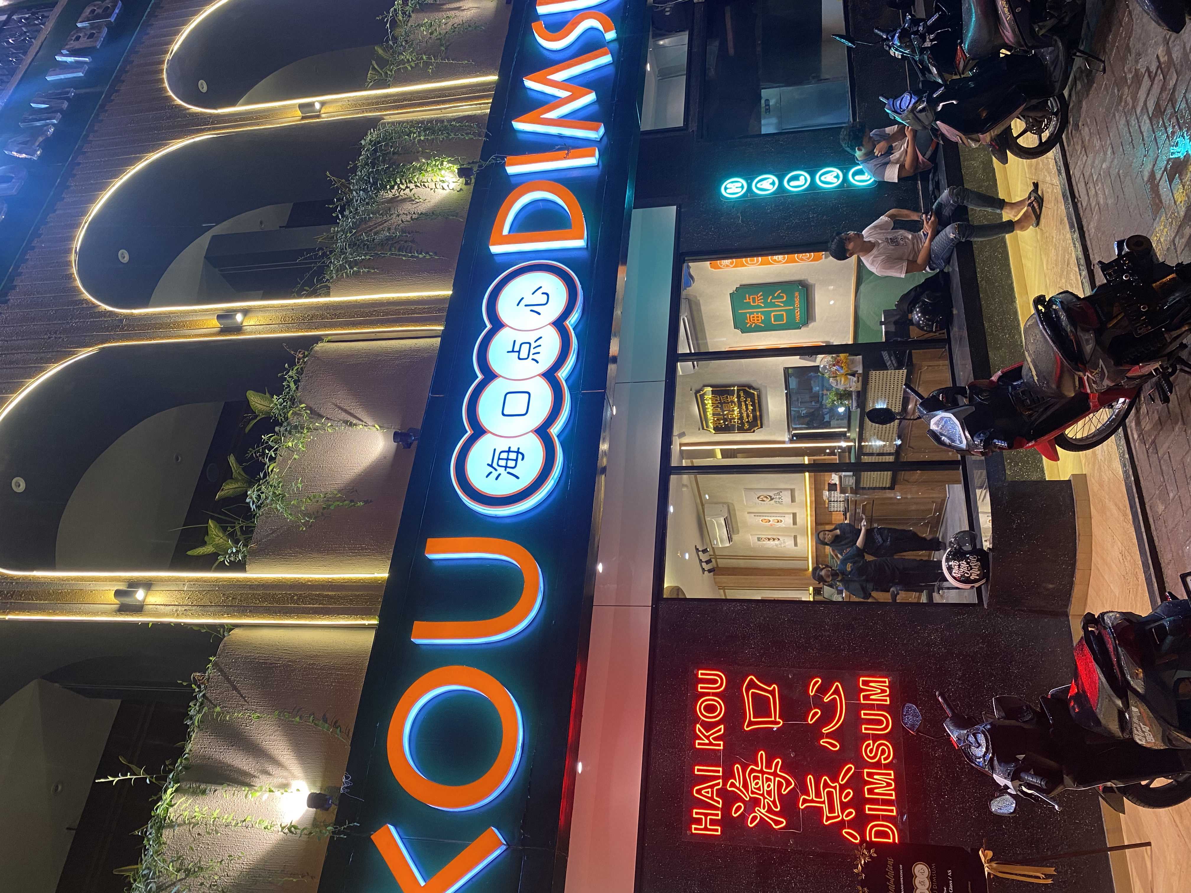 Haikou Dimsum, Petisah - Prices, Menu, Photos, Ratings - Wireloca